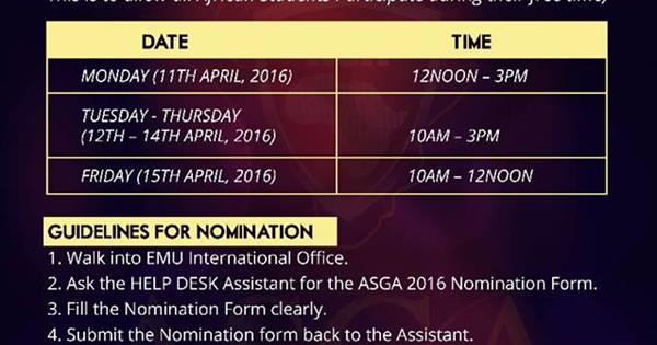 ASGA 2016 EMU AWARD NOMINATION